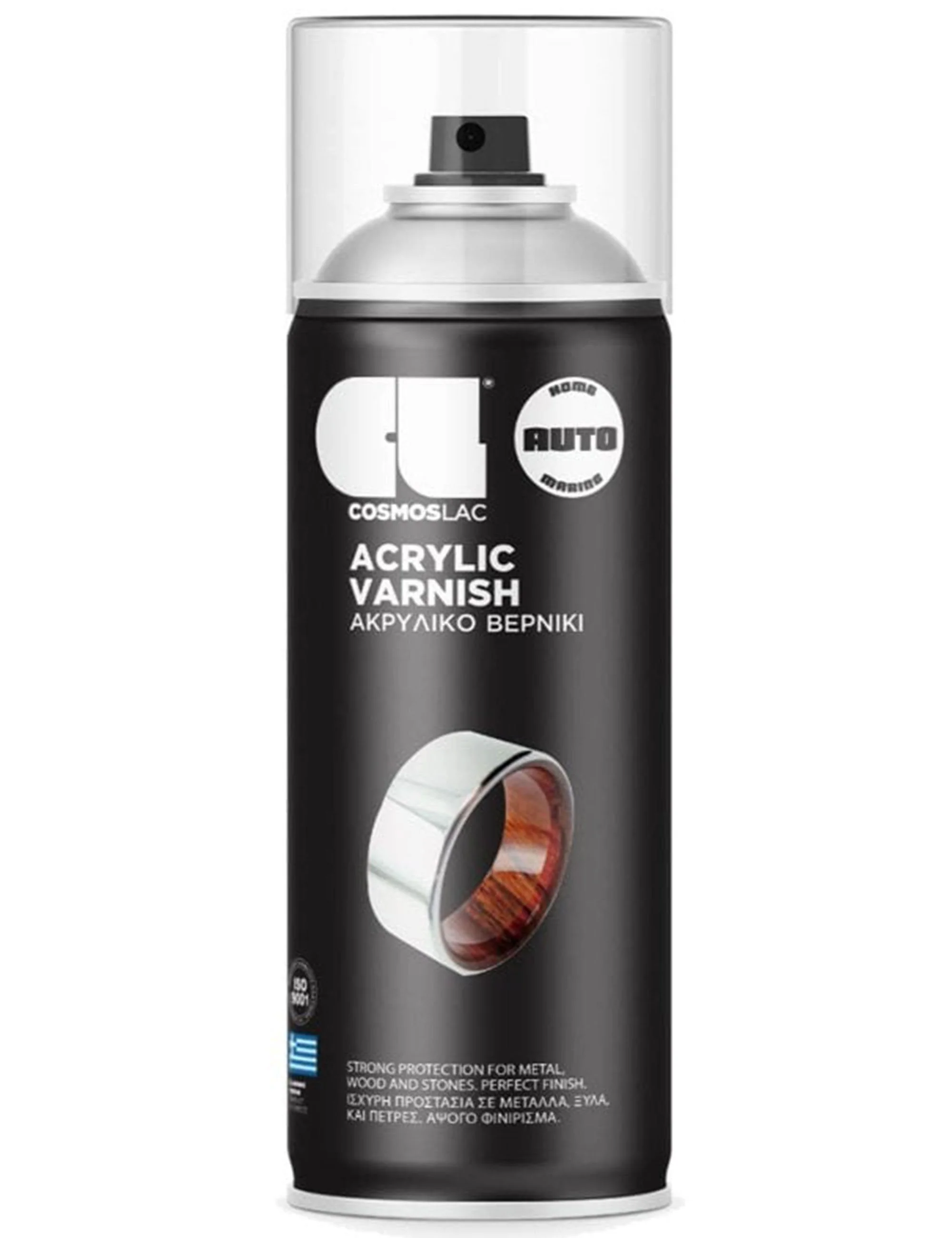 Acrylic Spray Varnish (400ml) - N377 Matte