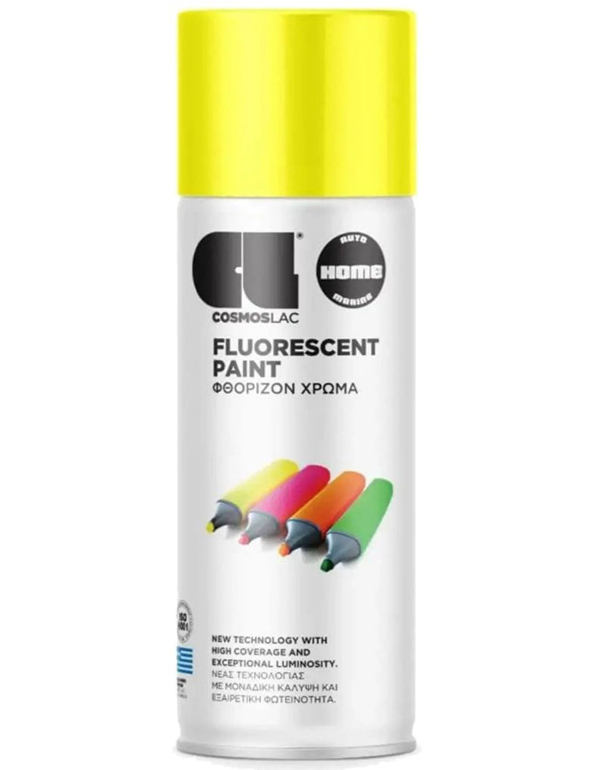 Flourescent Spray Paint (400ml) - N493 Green