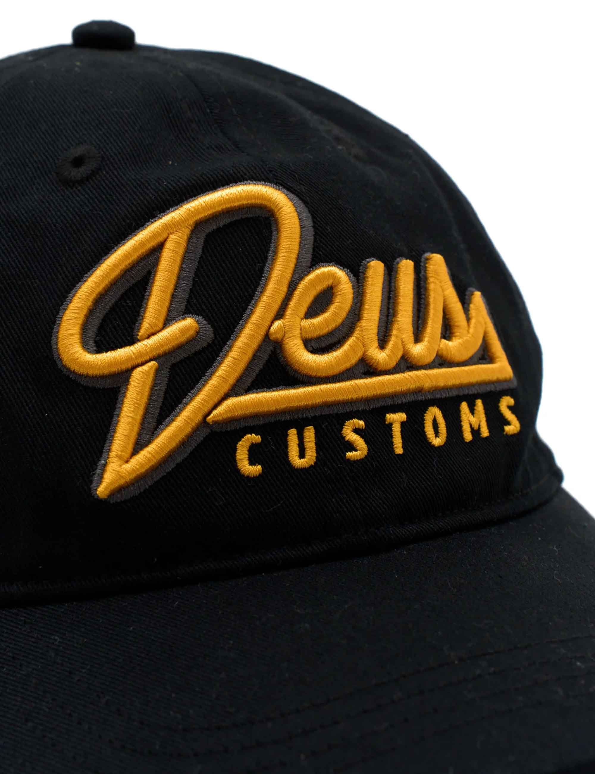 Conduit Cap - Black - Image 3