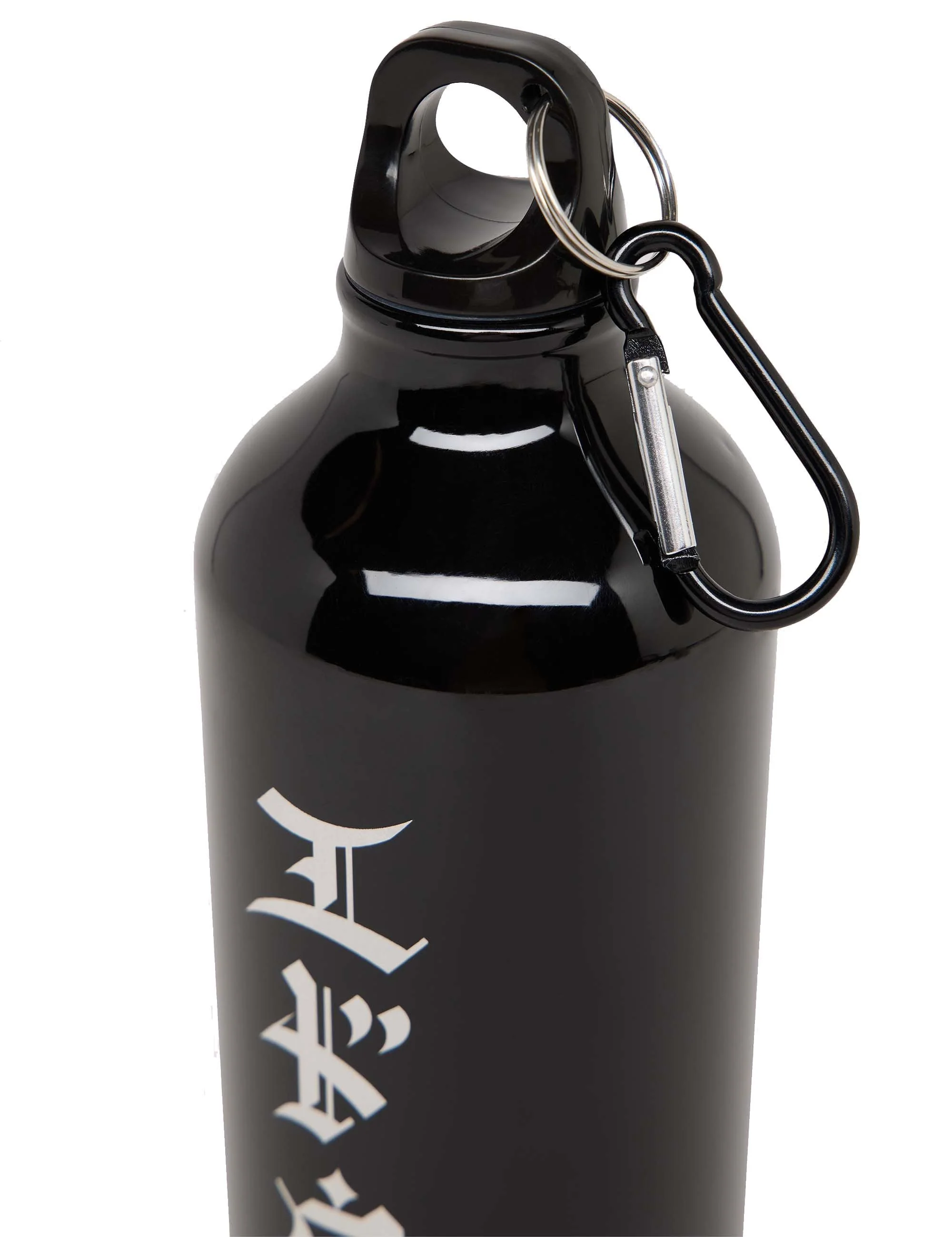 Edwin Aluminium Water Bottle (770ml) - Black - Image 3