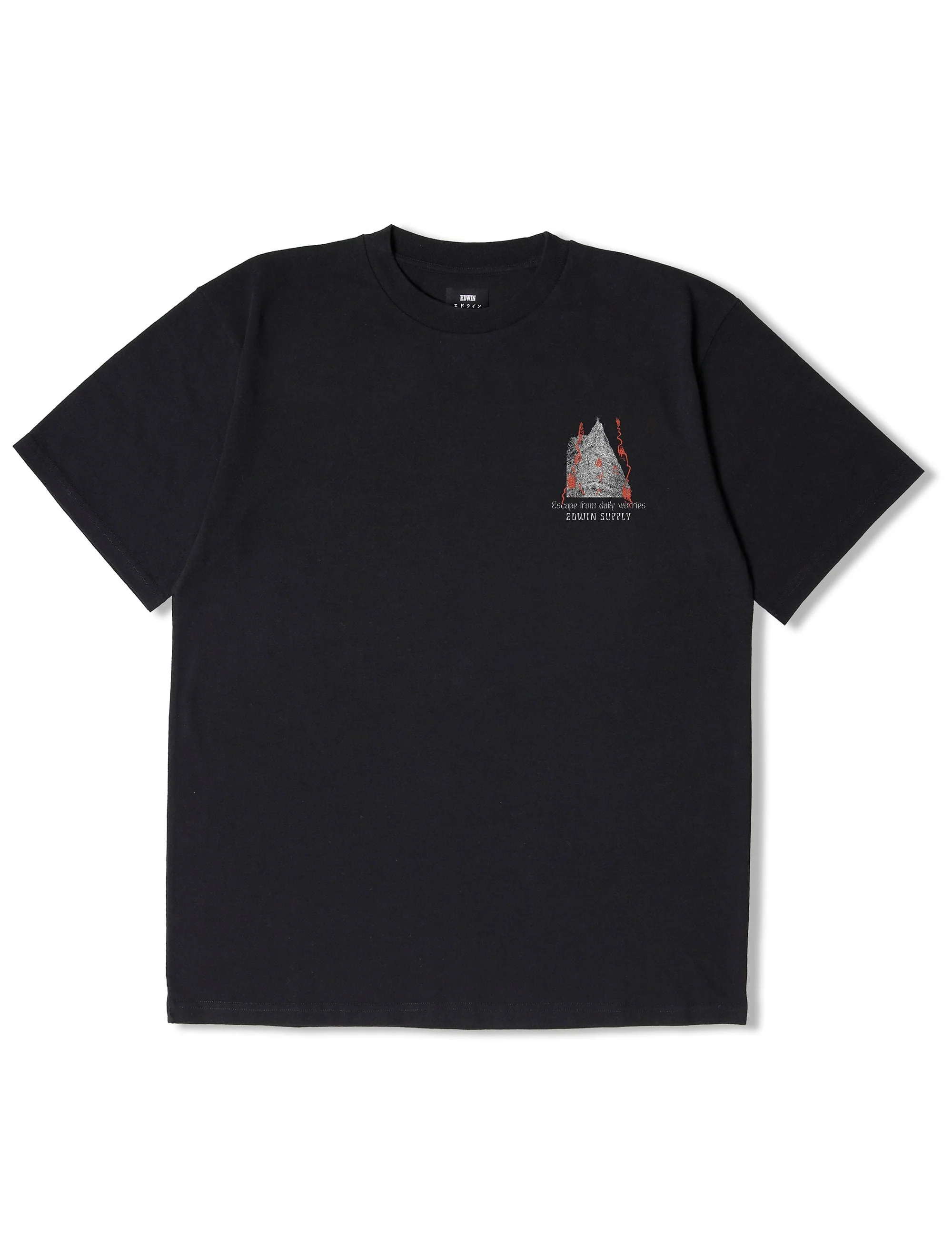 Higest Mountain T-Shirt - Black