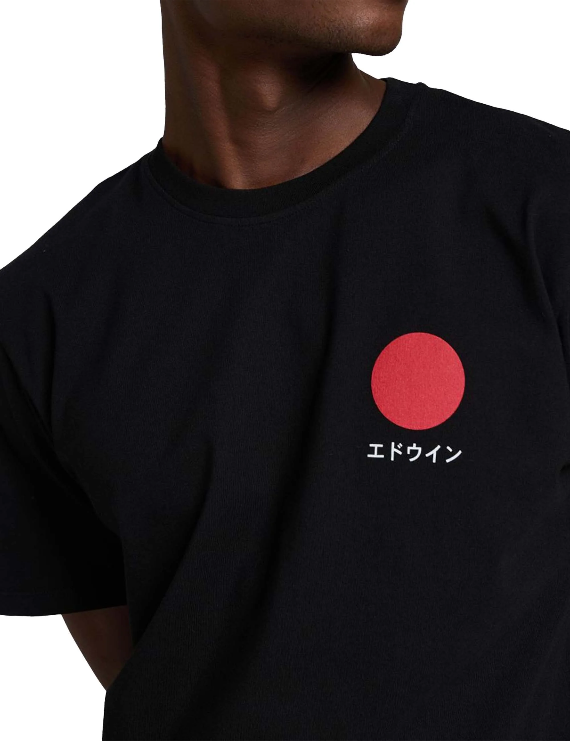 Japanese Sun T-Shirt - Black - Image 4