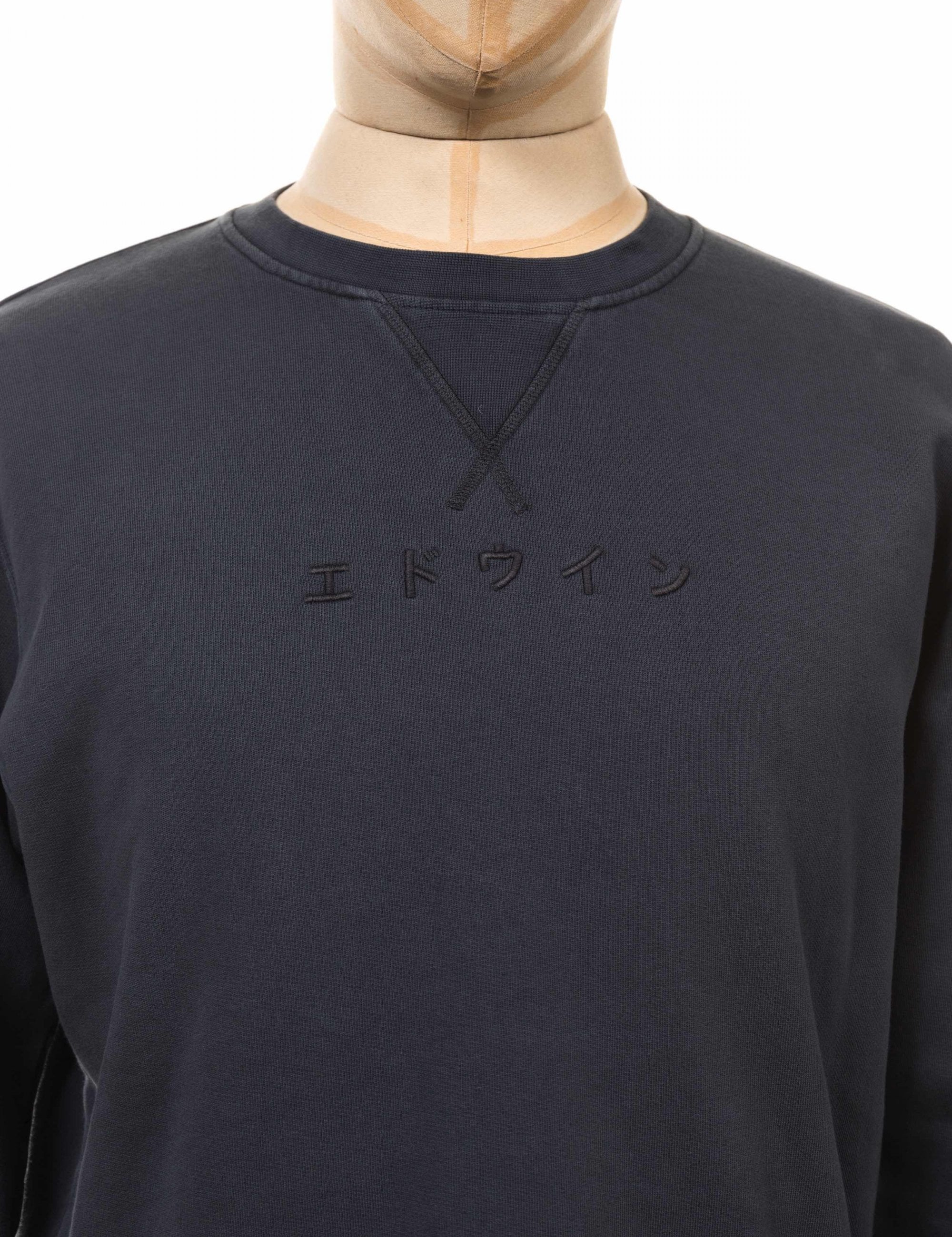 Katakana Crew Sweat - Ebony - Image 3
