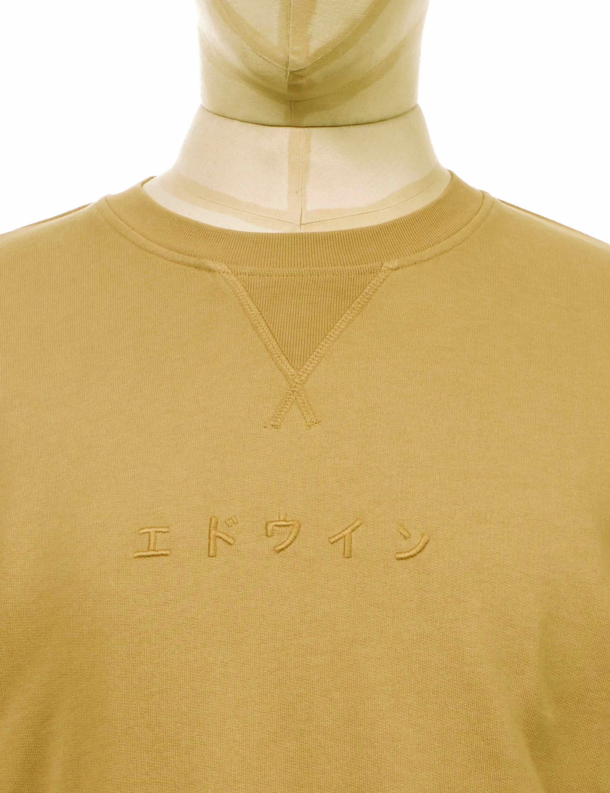 Katakana Crew Sweat - Rabbits - Image 3