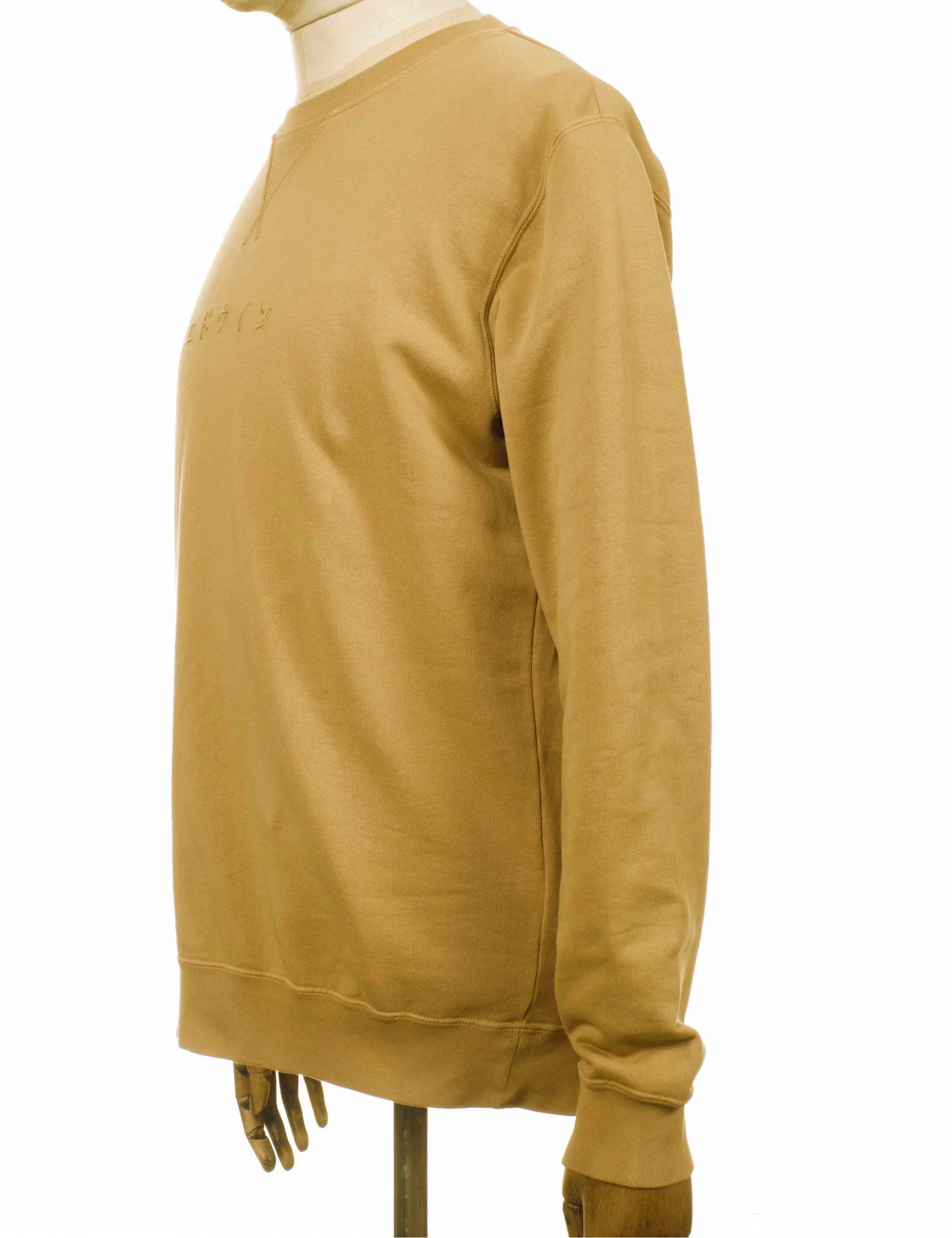 Katakana Crew Sweat - Rabbits - Image 4