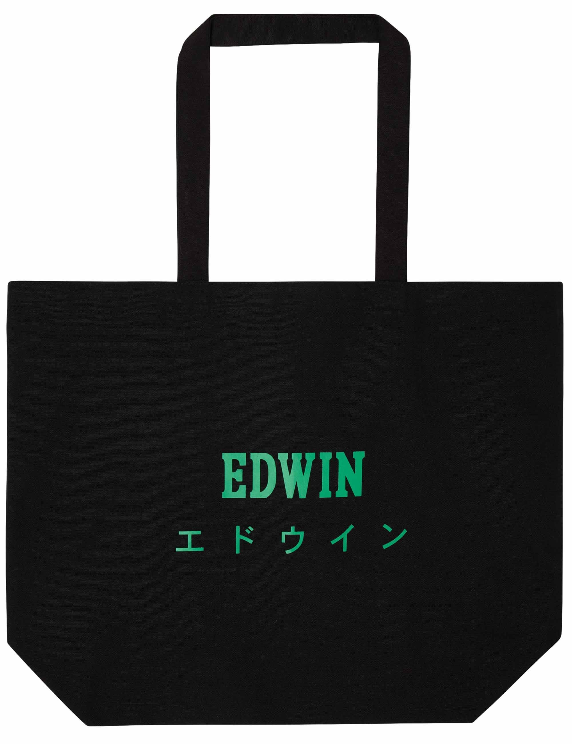 Tote Shopper Bag - Ginza Secred Green - Image 2